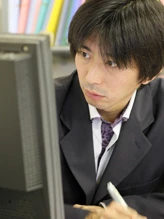 司法書士　竹内亮介